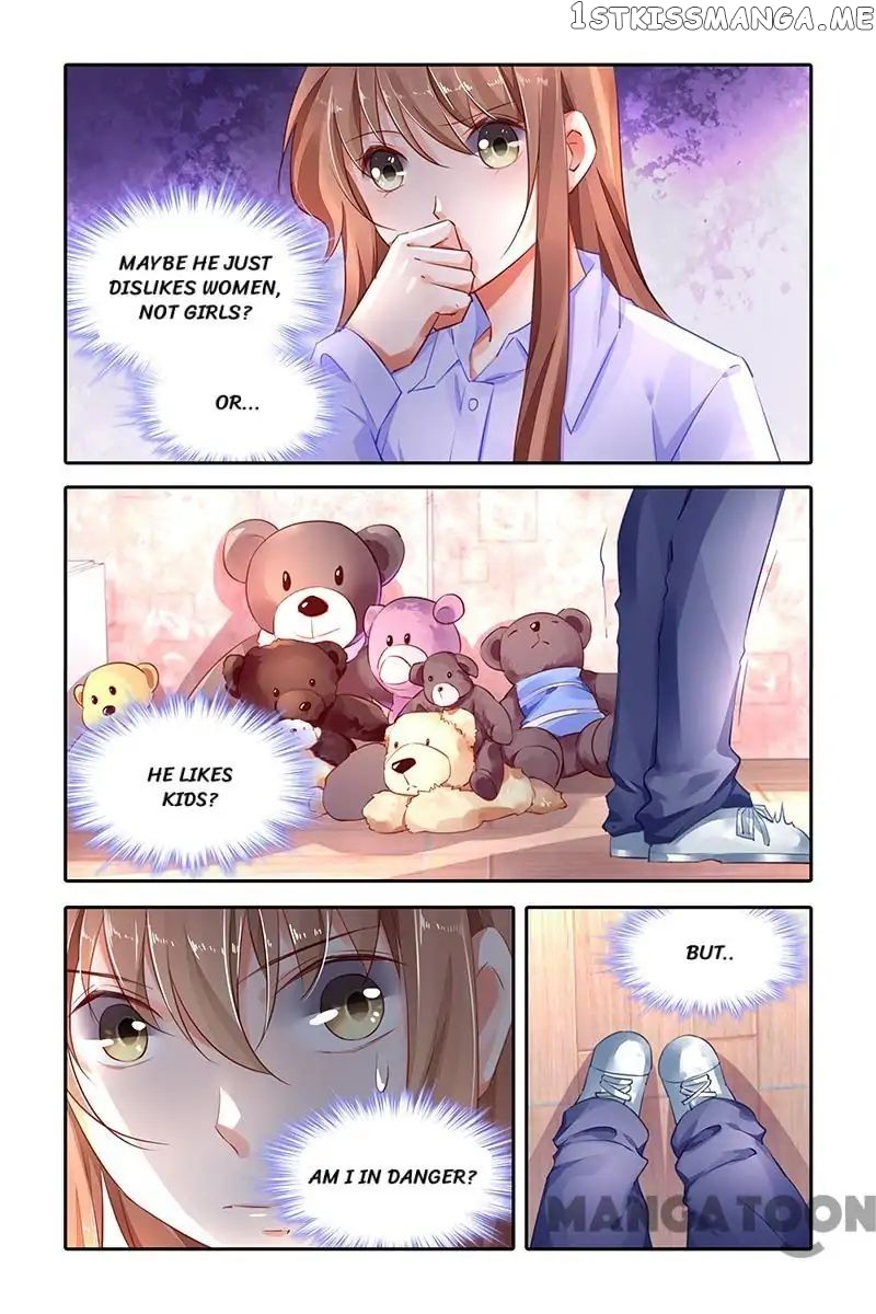 Chunqing Yatou Huolala chapter 415 - page 8