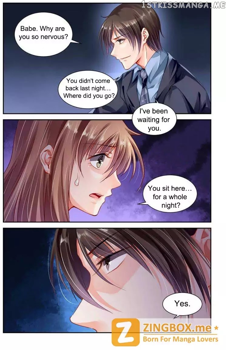 Chunqing Yatou Huolala chapter 110 - page 4