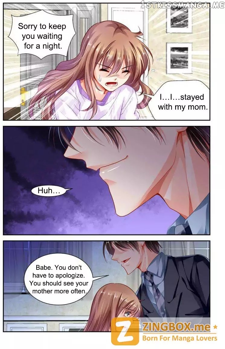 Chunqing Yatou Huolala chapter 110 - page 5