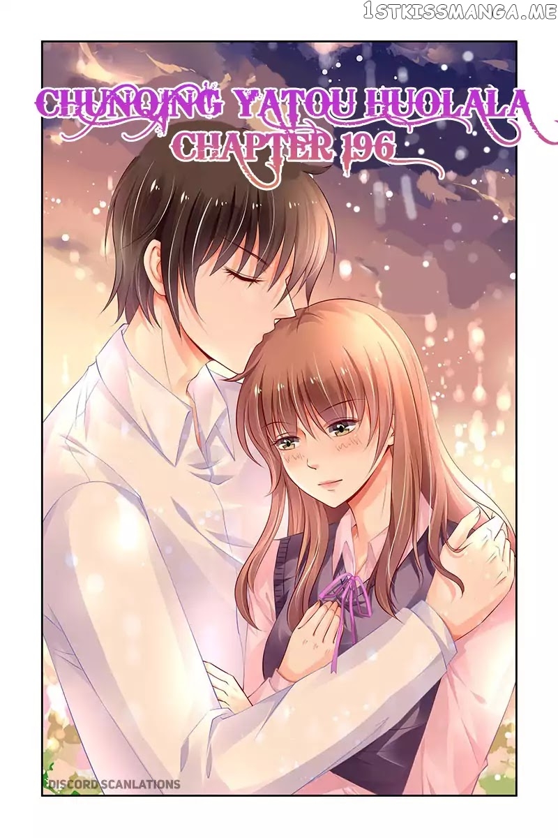Chunqing Yatou Huolala chapter 196 - page 2