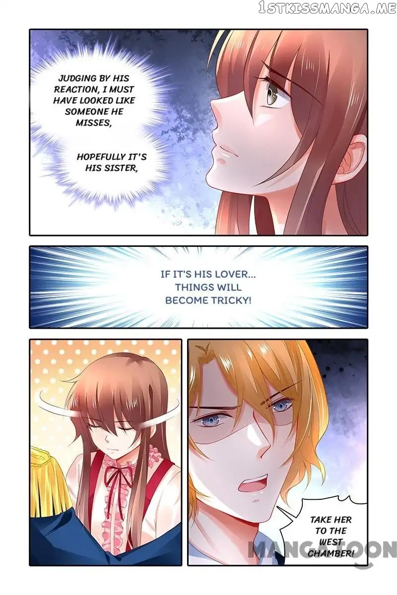 Chunqing Yatou Huolala chapter 416 - page 3