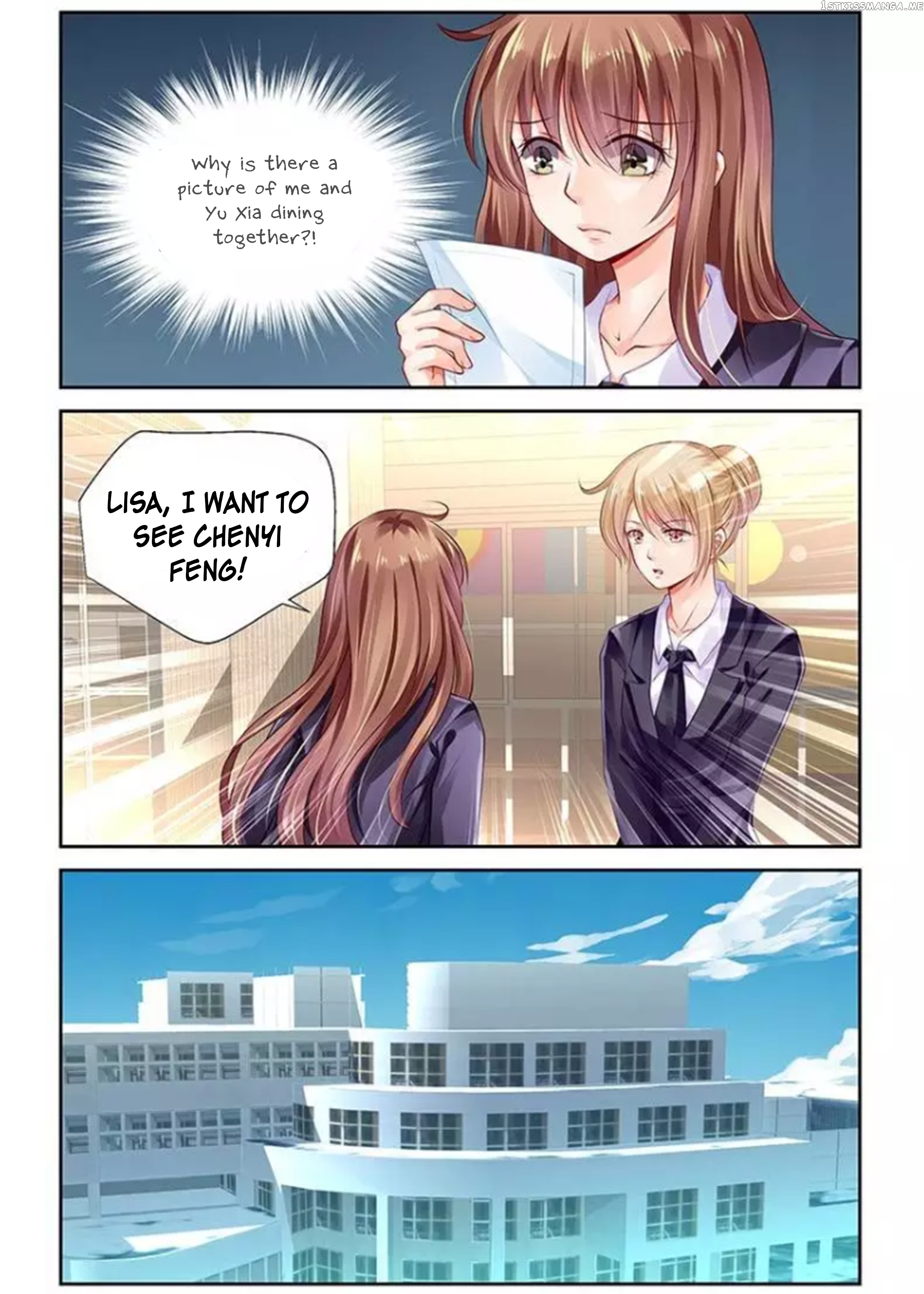 Chunqing Yatou Huolala chapter 119 - page 4