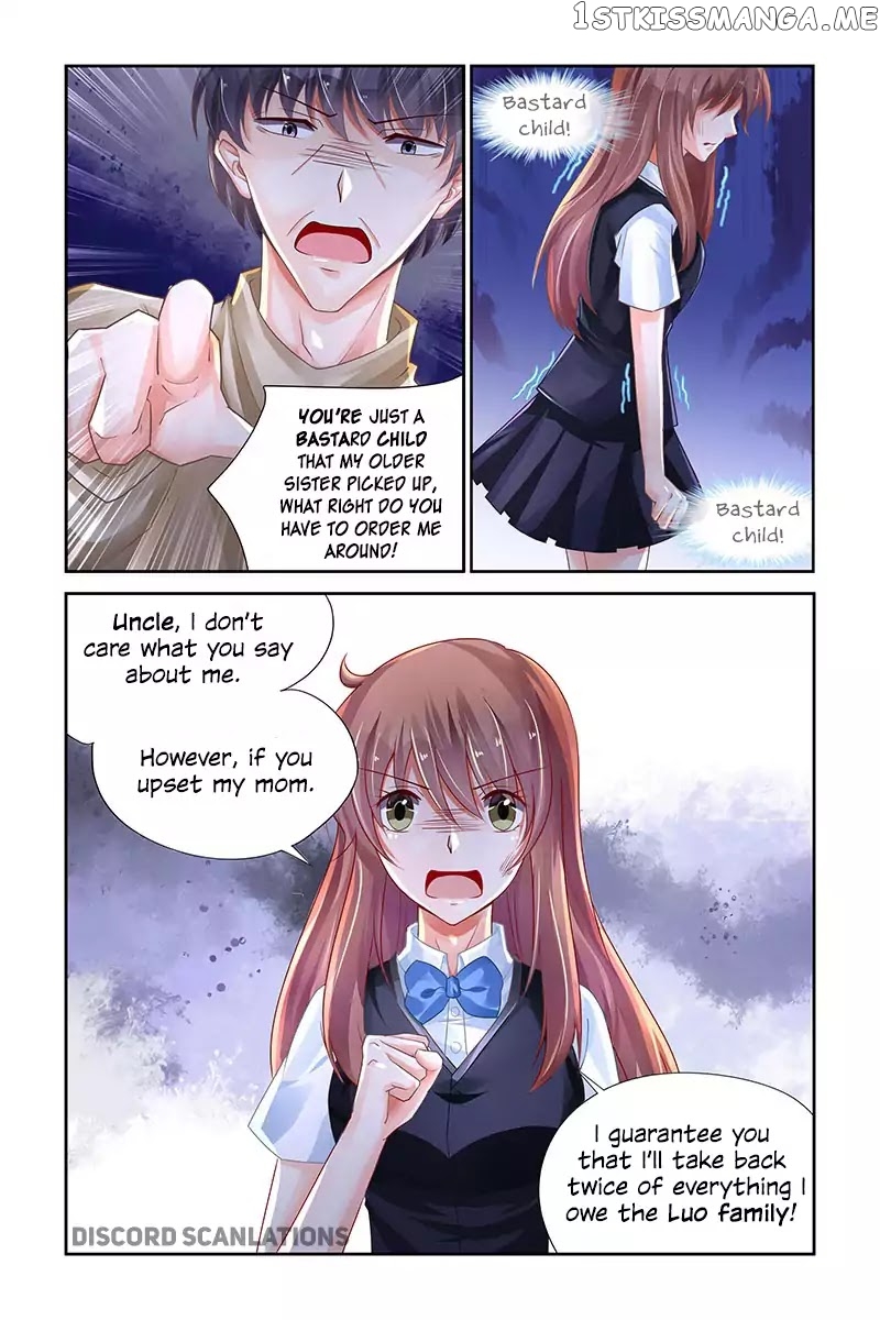 Chunqing Yatou Huolala chapter 197 - page 3