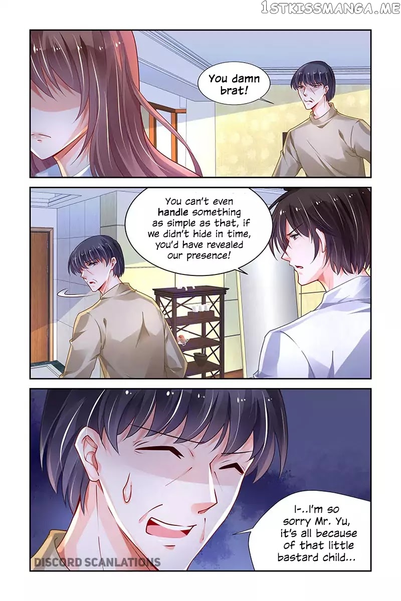Chunqing Yatou Huolala chapter 197 - page 4