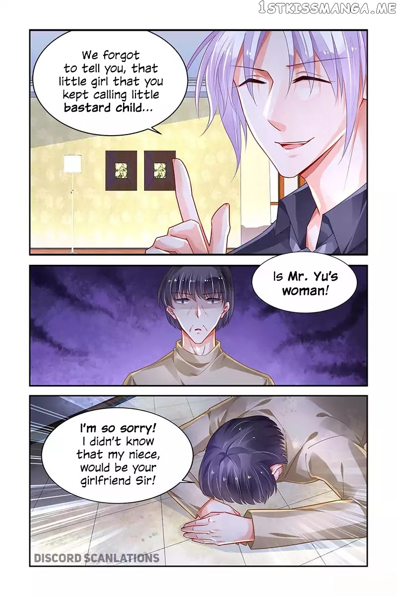Chunqing Yatou Huolala chapter 197 - page 6