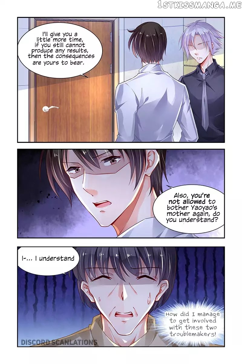 Chunqing Yatou Huolala chapter 197 - page 7