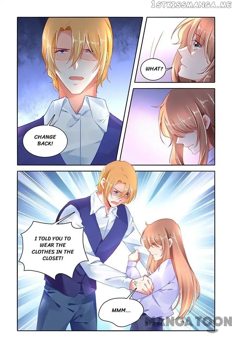 Chunqing Yatou Huolala chapter 417 - page 11