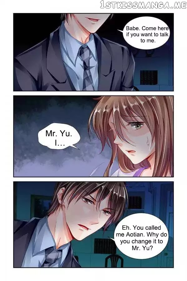 Chunqing Yatou Huolala chapter 111 - page 8