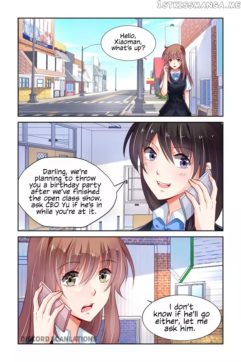 Chunqing Yatou Huolala chapter 198 - page 3
