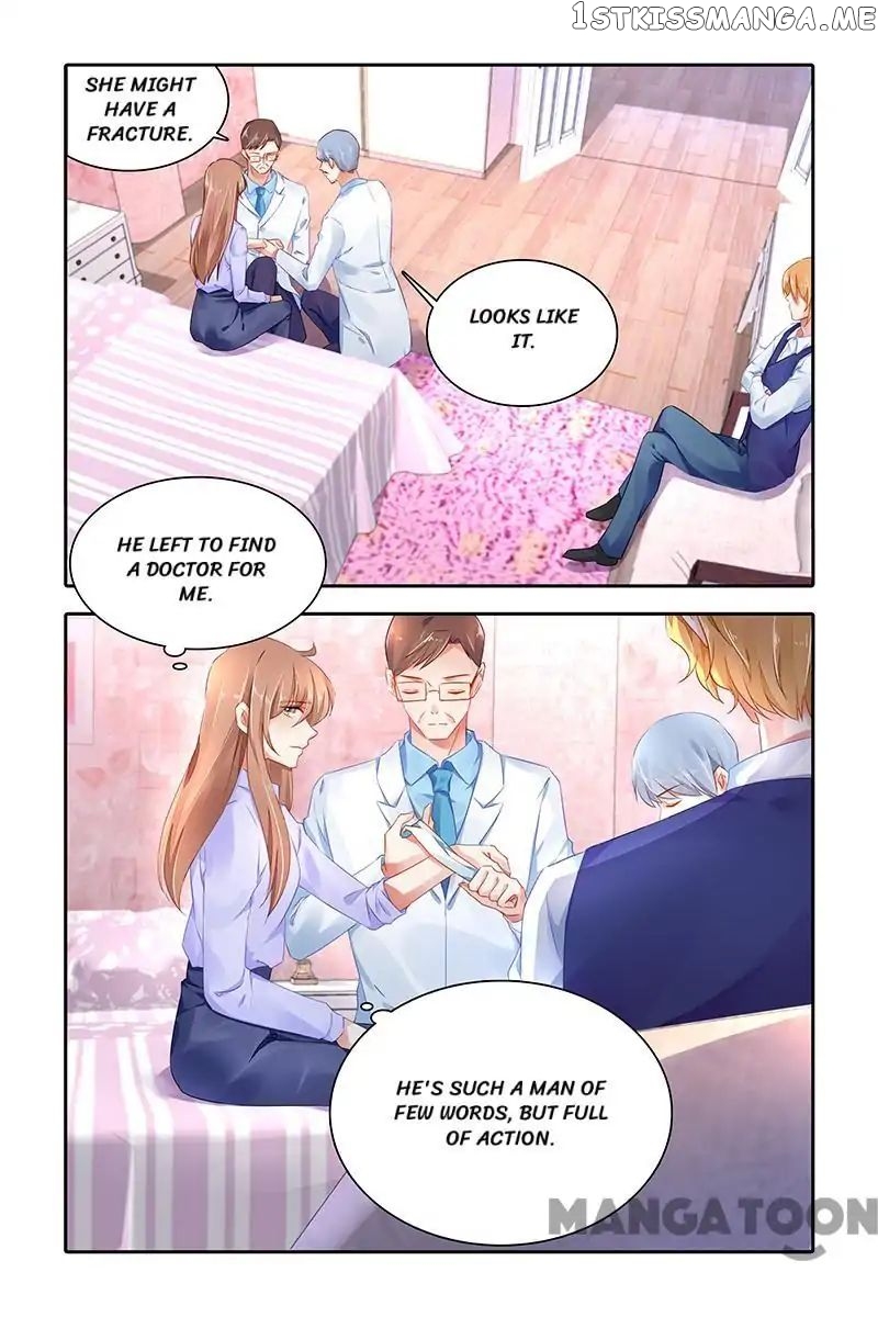 Chunqing Yatou Huolala chapter 418 - page 1