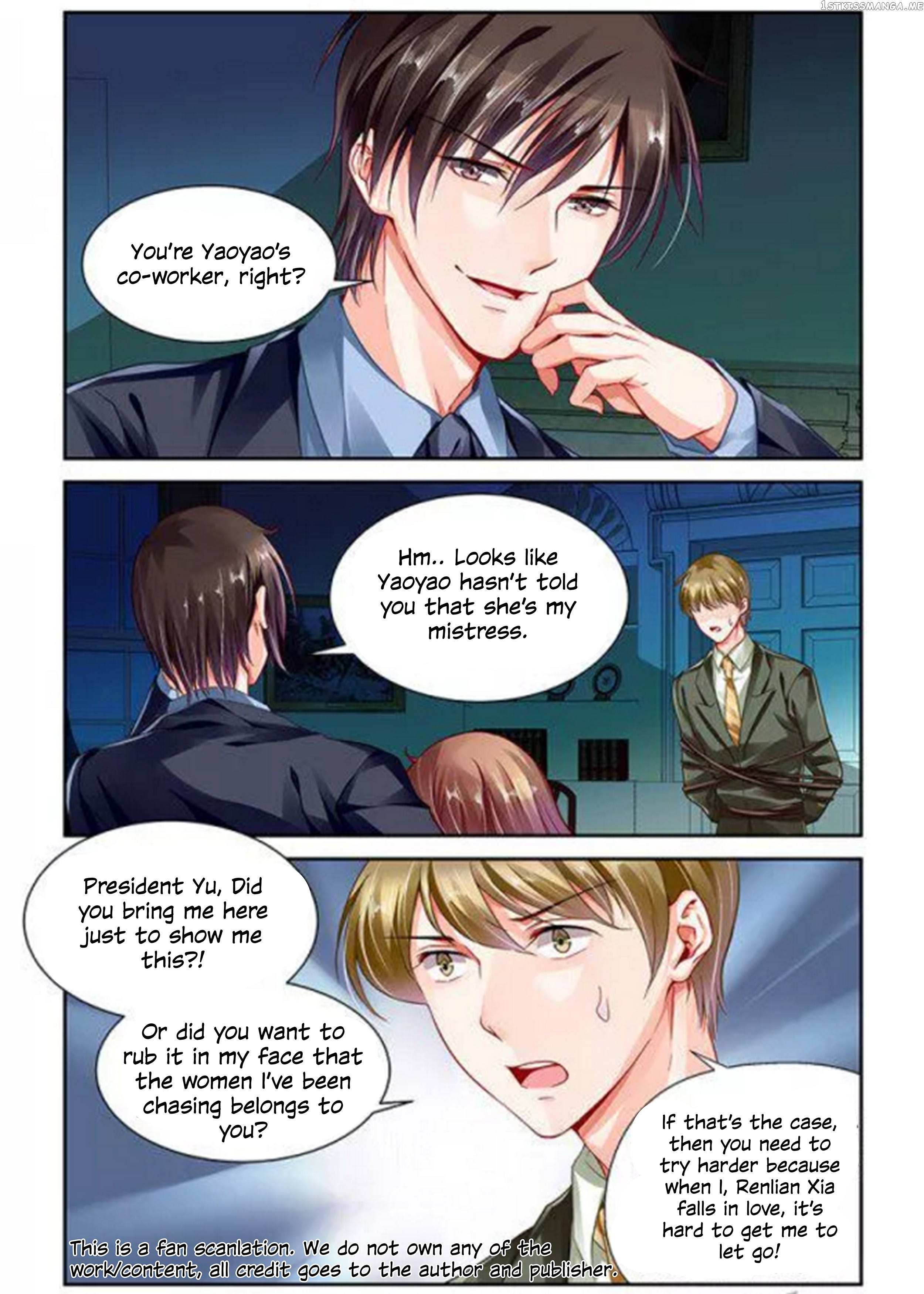 Chunqing Yatou Huolala chapter 112 - page 10