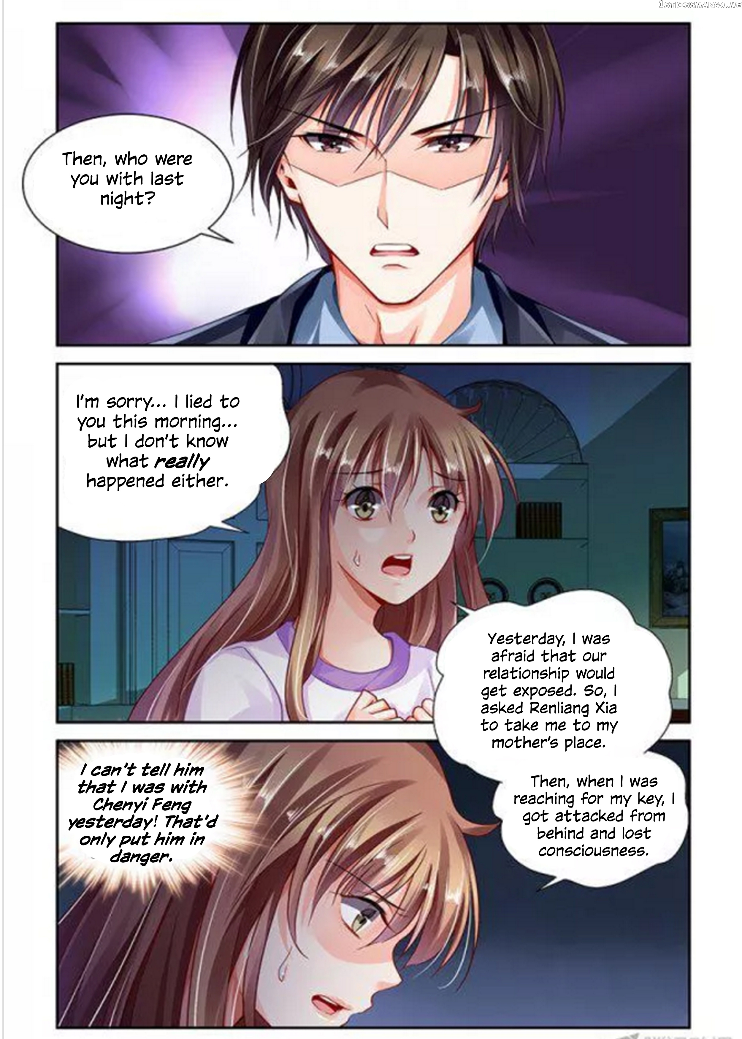 Chunqing Yatou Huolala chapter 112 - page 5