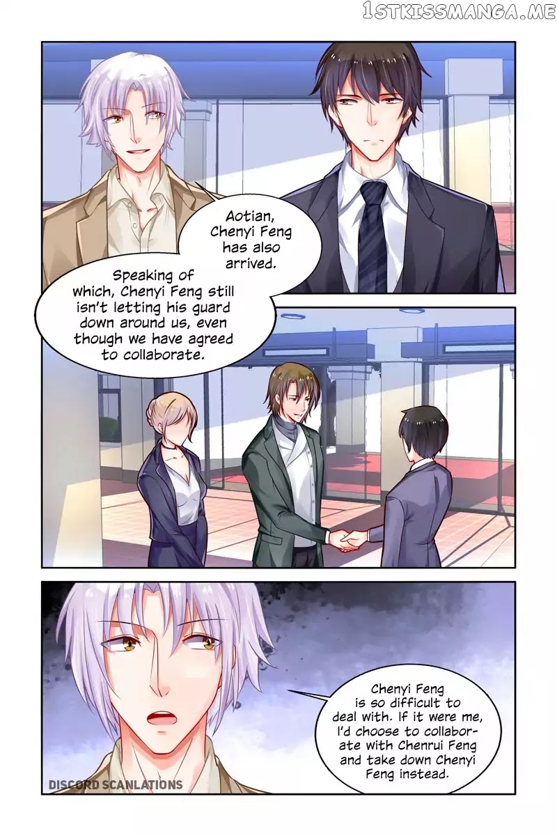 Chunqing Yatou Huolala chapter 199 - page 4