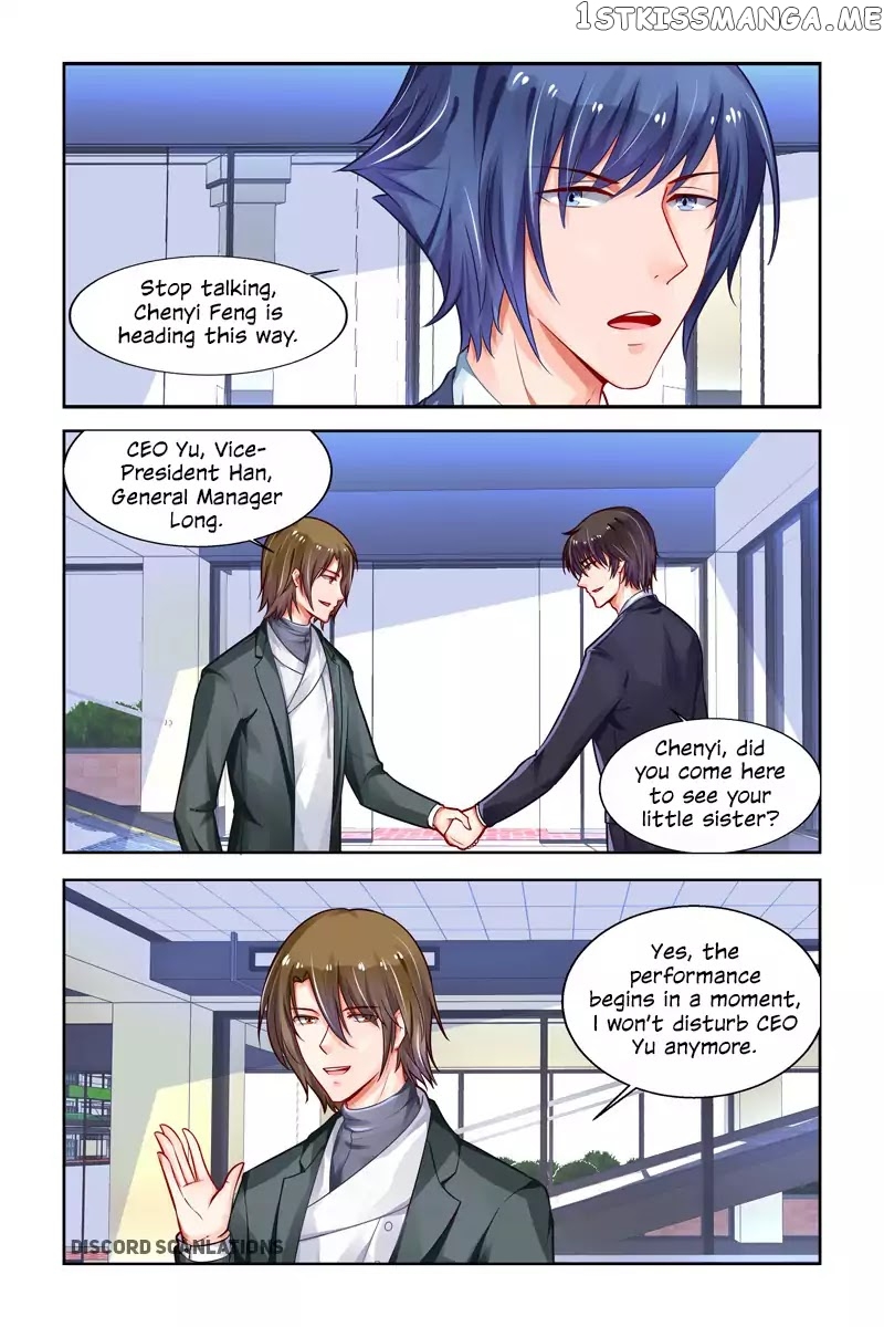 Chunqing Yatou Huolala chapter 199 - page 5
