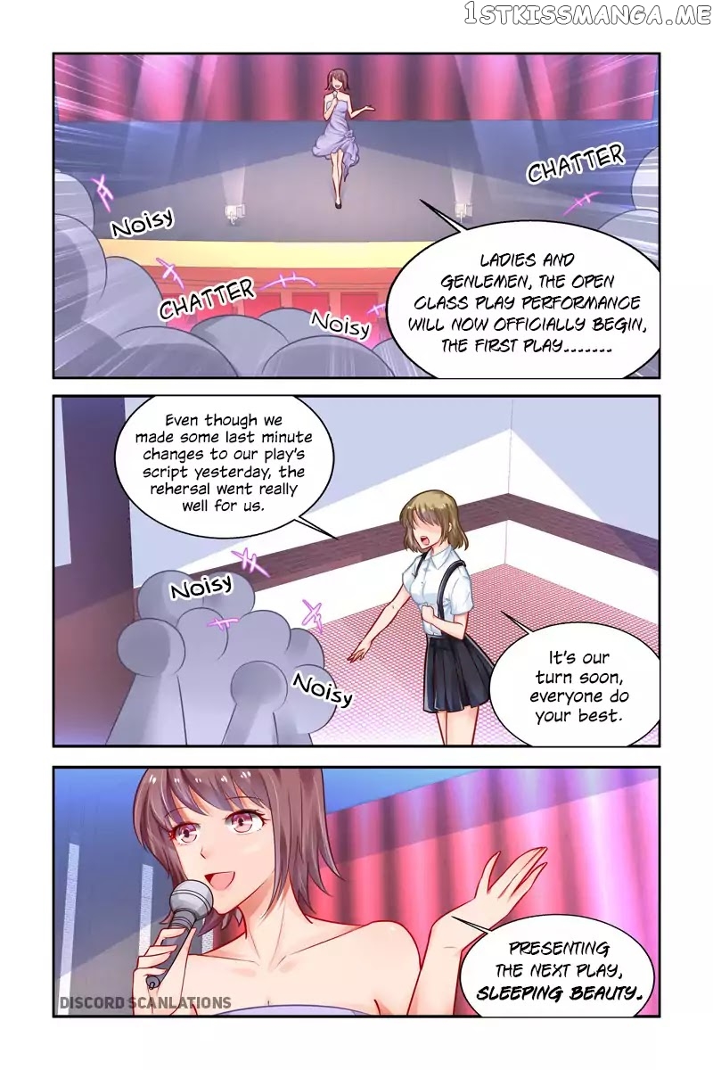 Chunqing Yatou Huolala chapter 199 - page 6