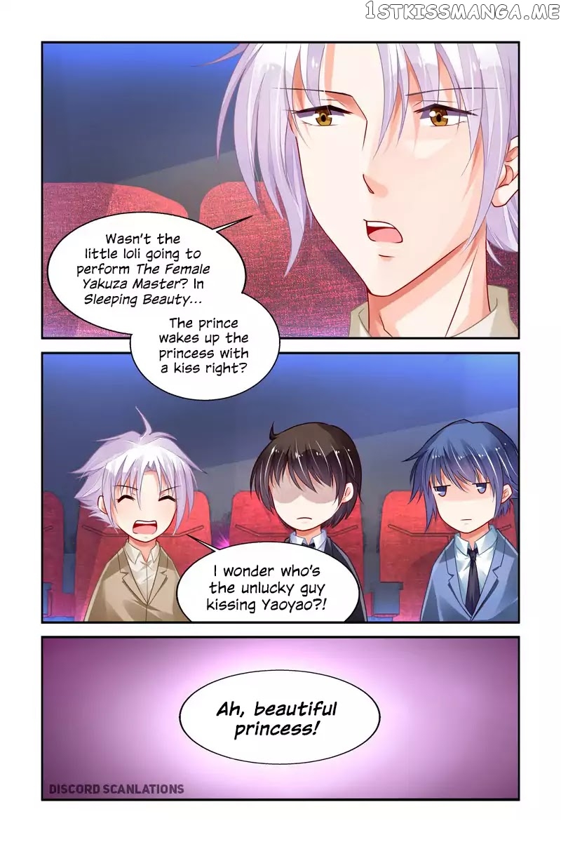 Chunqing Yatou Huolala chapter 199 - page 8