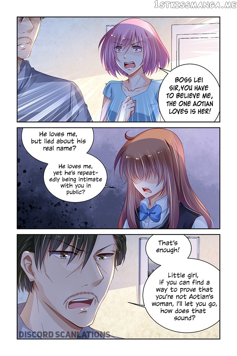 Chunqing Yatou Huolala chapter 183 - page 3