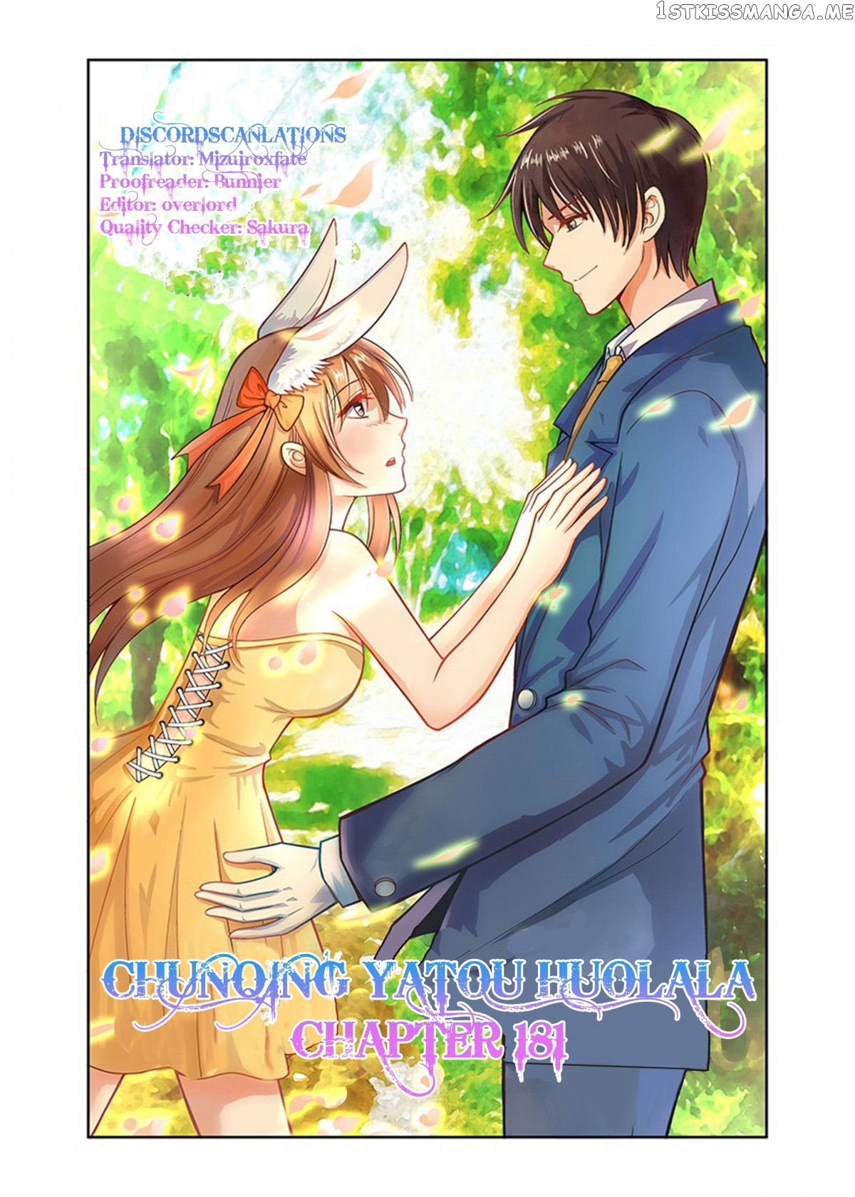 Chunqing Yatou Huolala chapter 181 - page 2