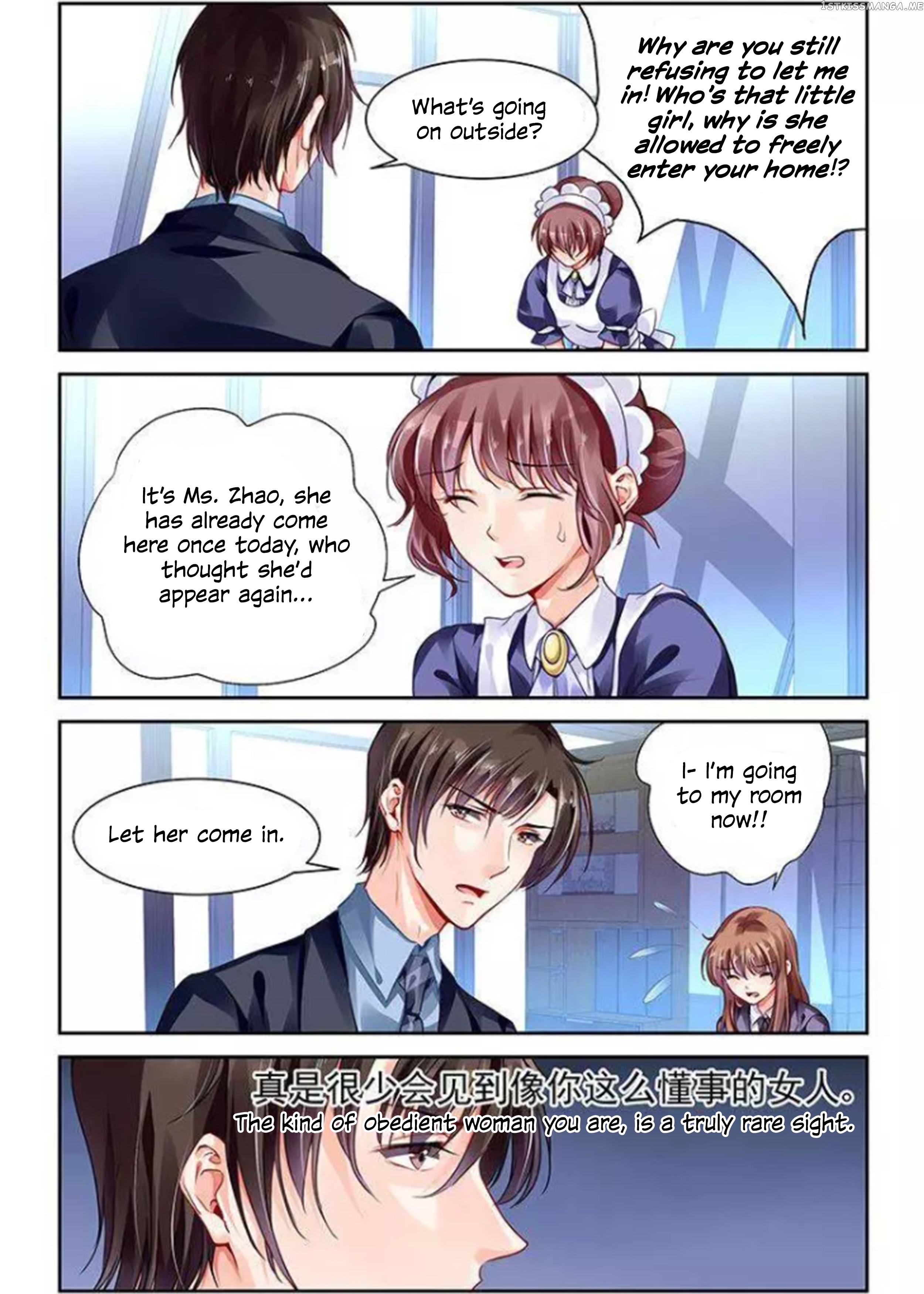 Chunqing Yatou Huolala chapter 115 - page 5