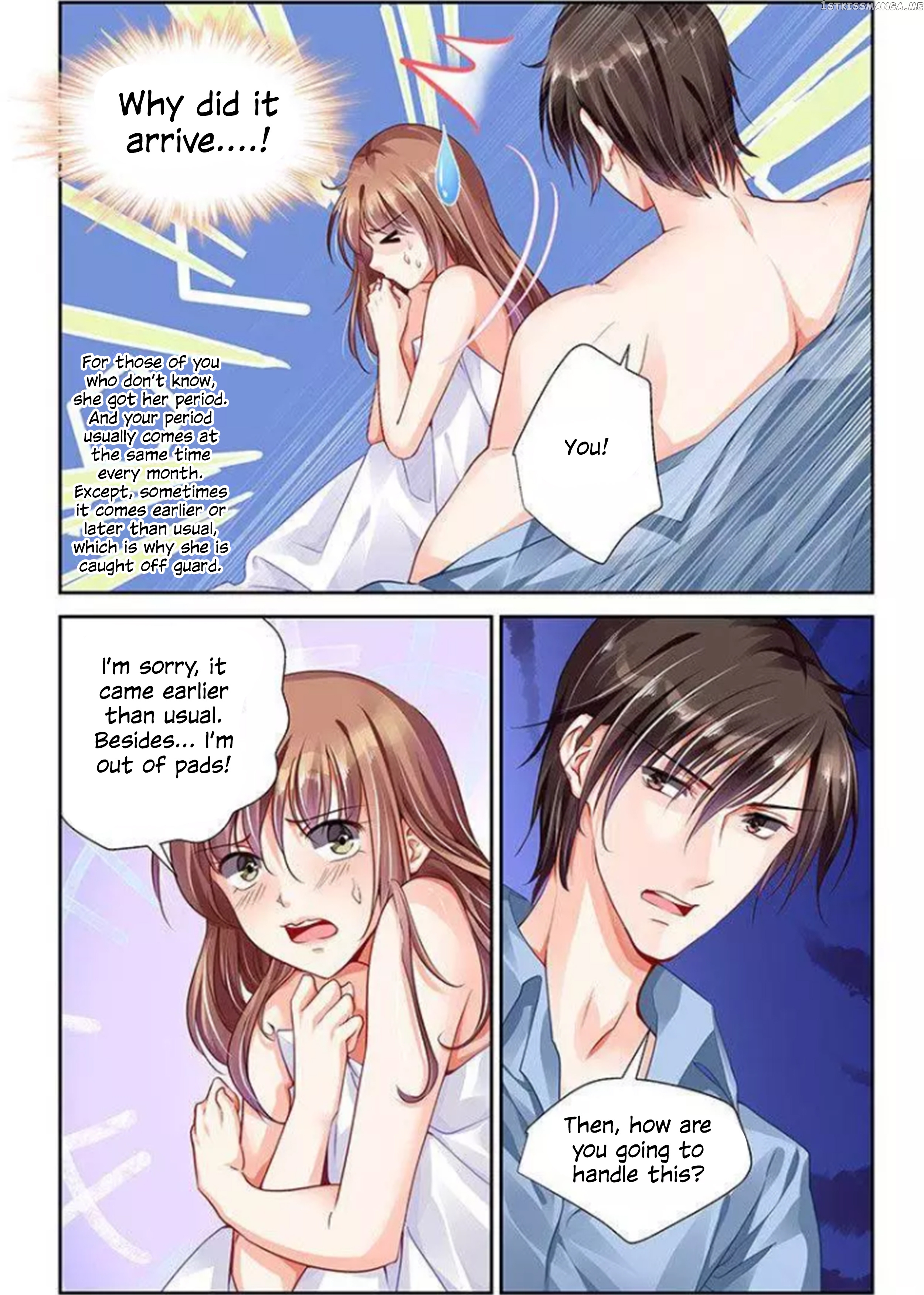 Chunqing Yatou Huolala chapter 117 - page 7