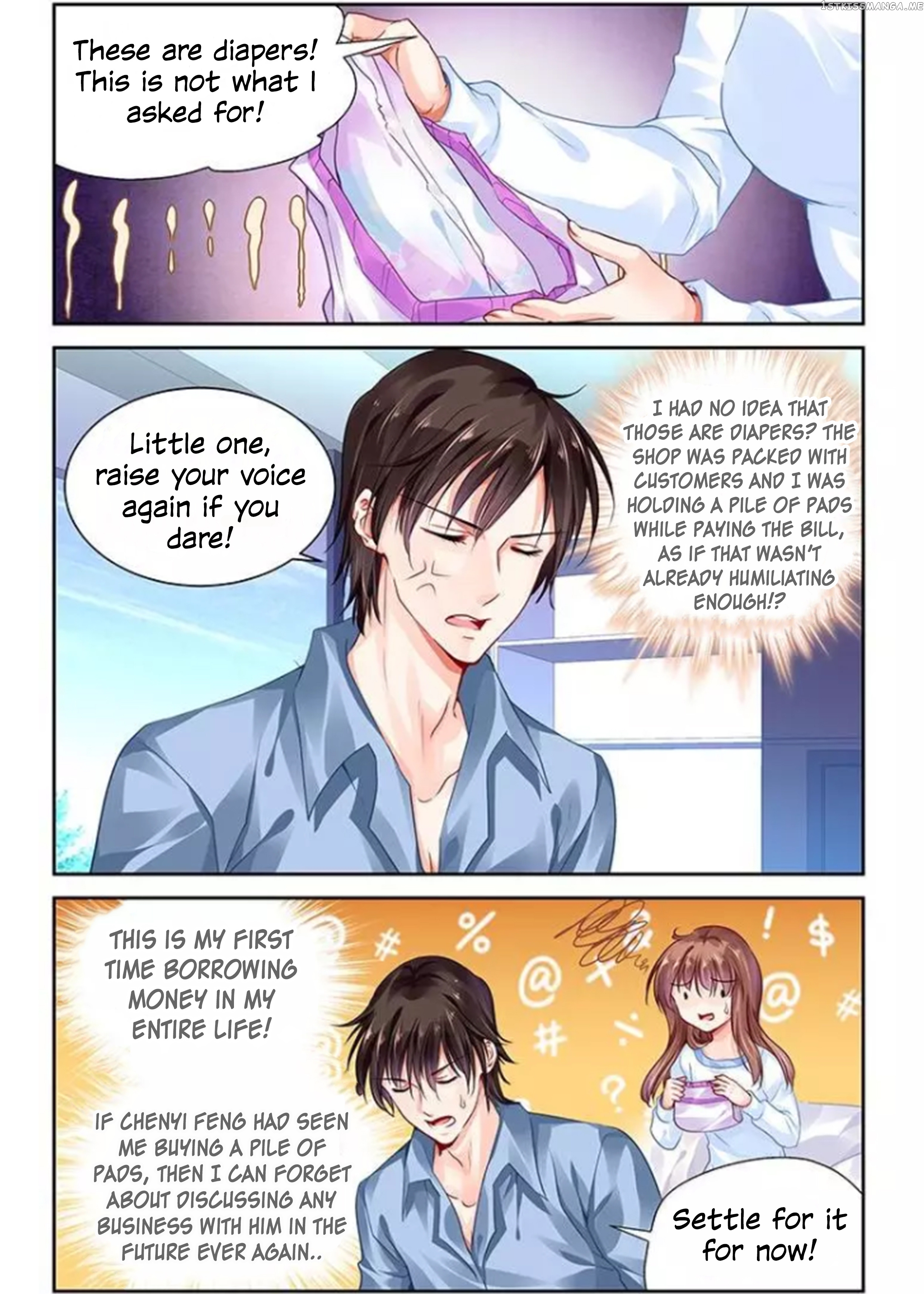 Chunqing Yatou Huolala chapter 118 - page 4