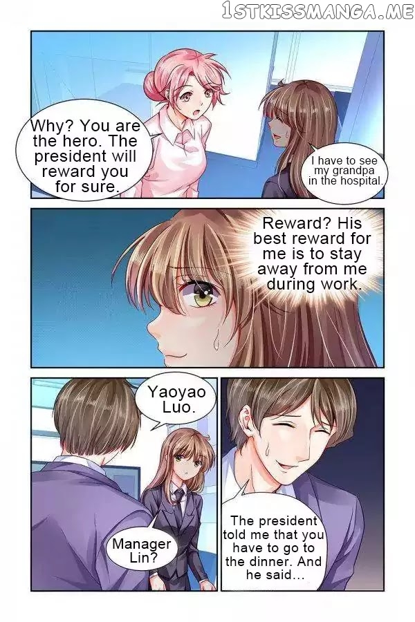 Chunqing Yatou Huolala chapter 99 - page 2
