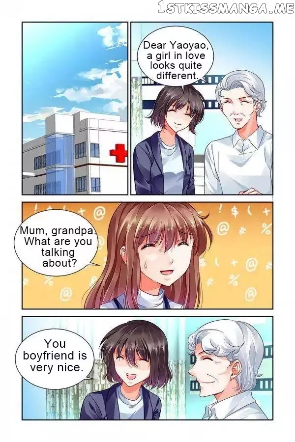 Chunqing Yatou Huolala chapter 99 - page 4