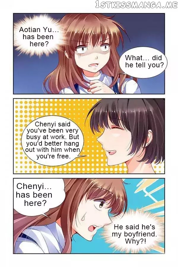 Chunqing Yatou Huolala chapter 99 - page 5