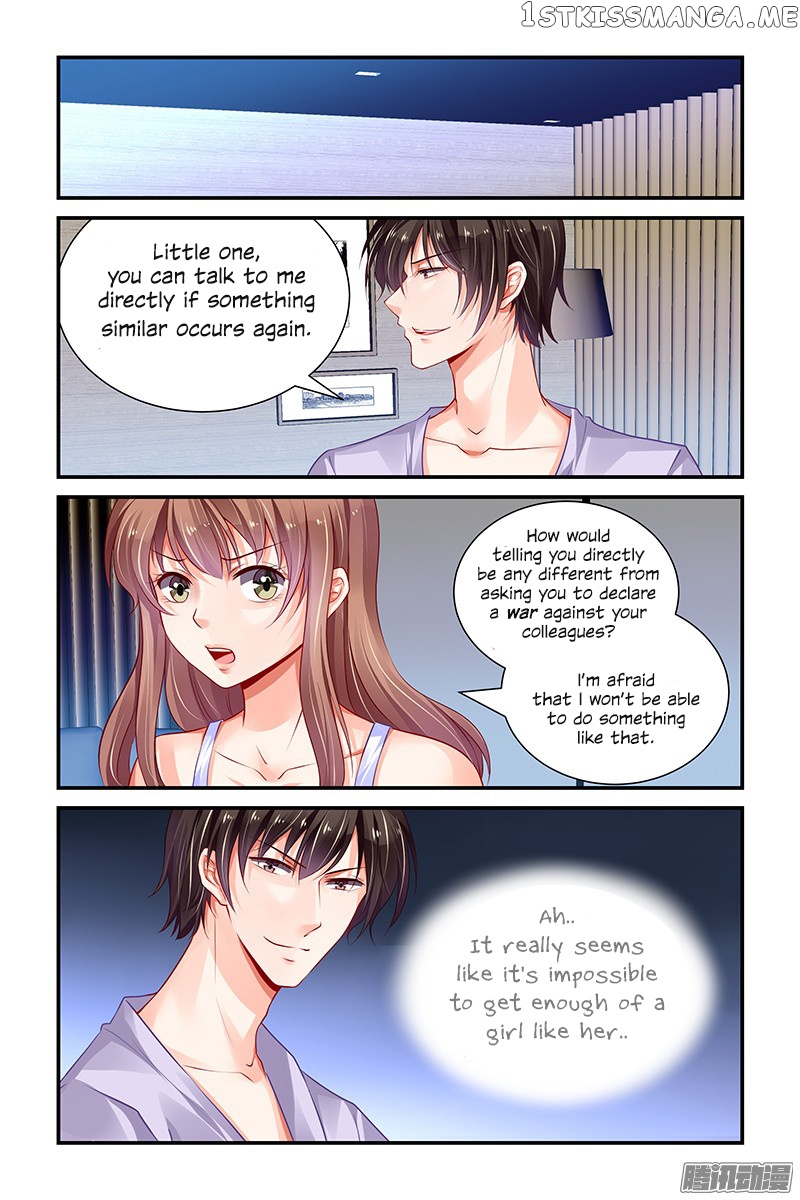 Chunqing Yatou Huolala chapter 142 - page 4