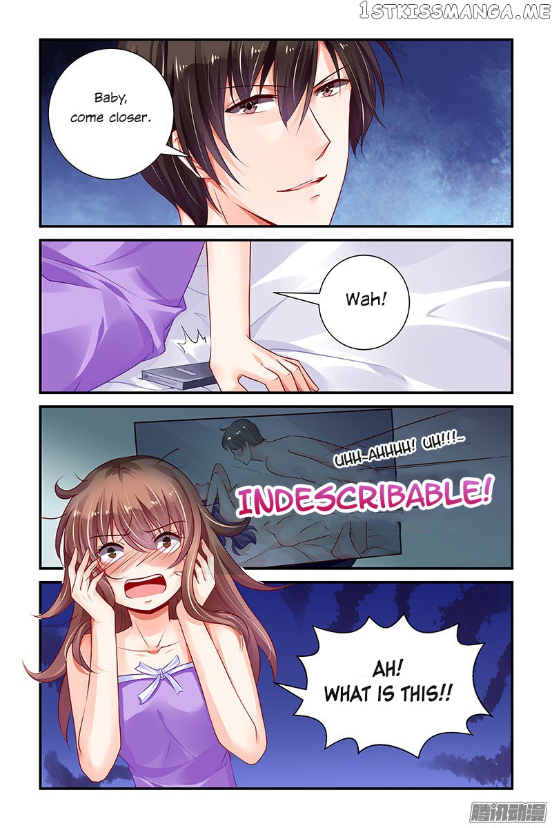 Chunqing Yatou Huolala chapter 142 - page 5