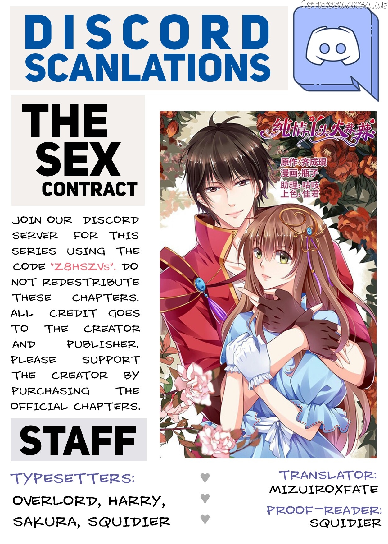 Chunqing Yatou Huolala chapter 153 - page 1