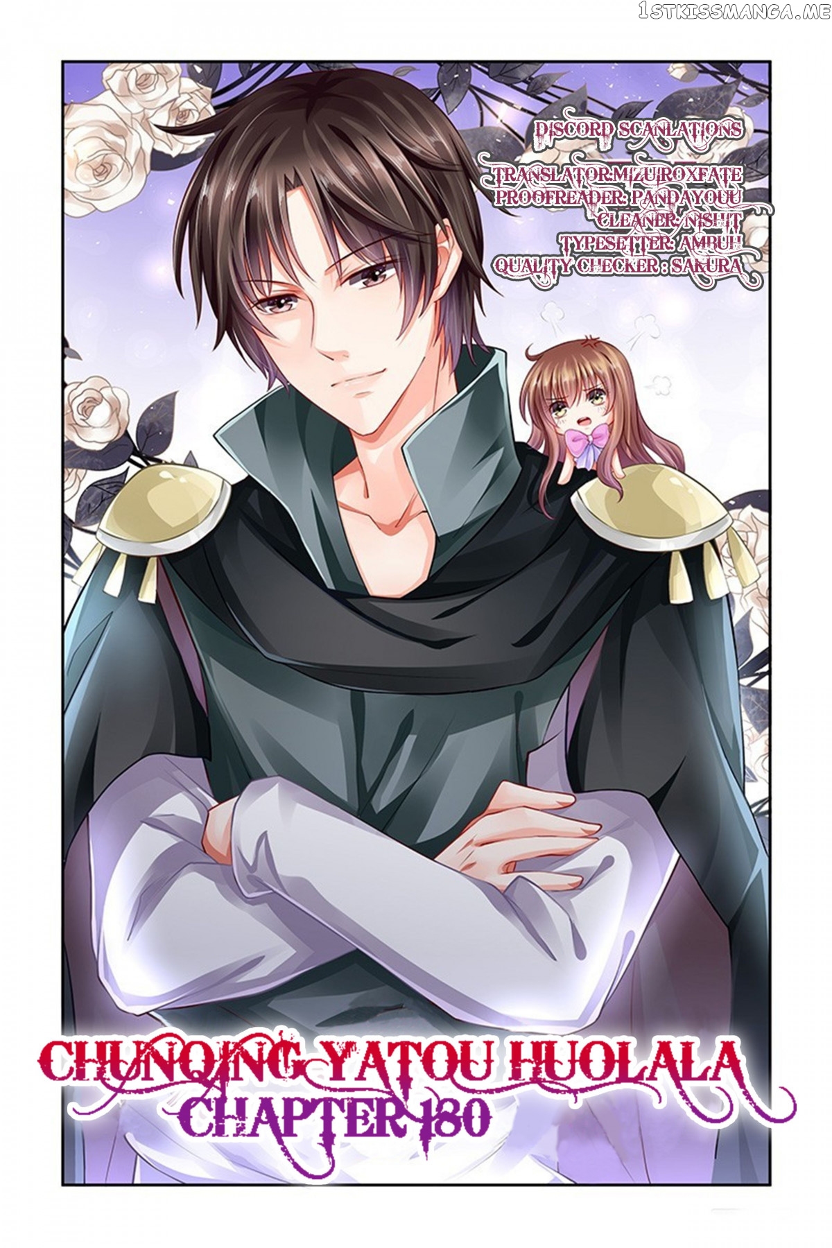 Chunqing Yatou Huolala chapter 180 - page 2