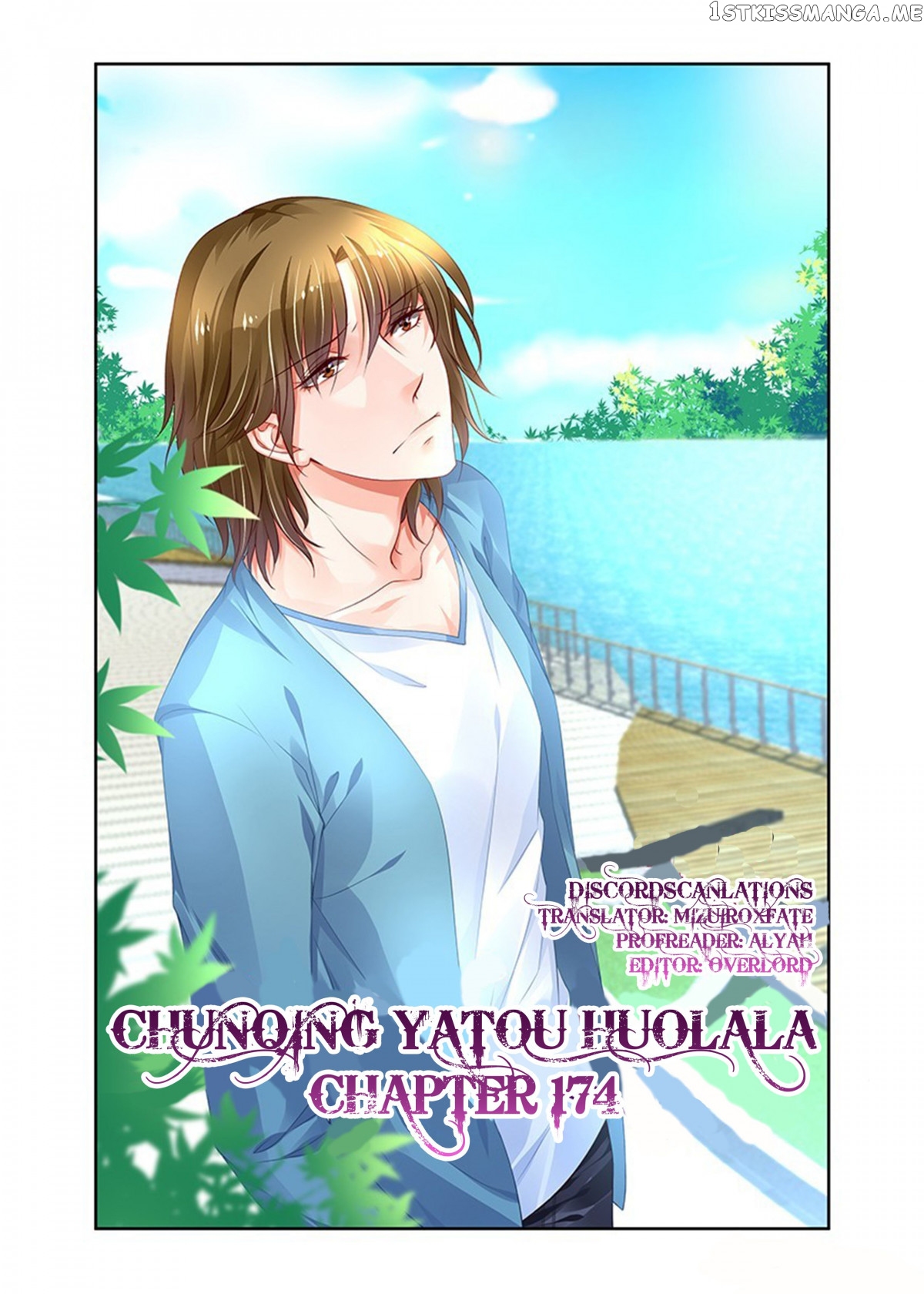 Chunqing Yatou Huolala chapter 174 - page 2