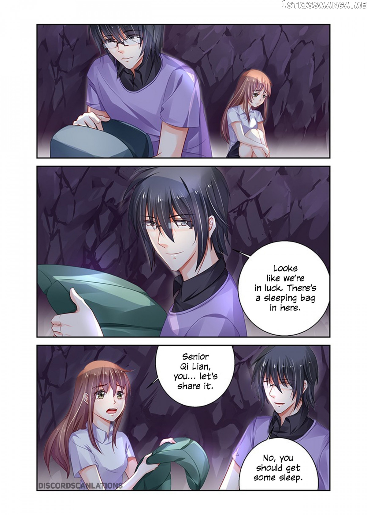 Chunqing Yatou Huolala chapter 174 - page 3