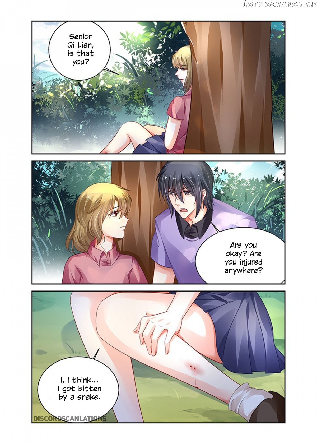 Chunqing Yatou Huolala chapter 174 - page 7