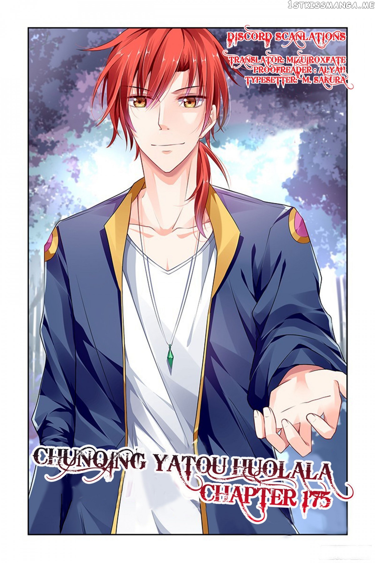 Chunqing Yatou Huolala chapter 175 - page 2