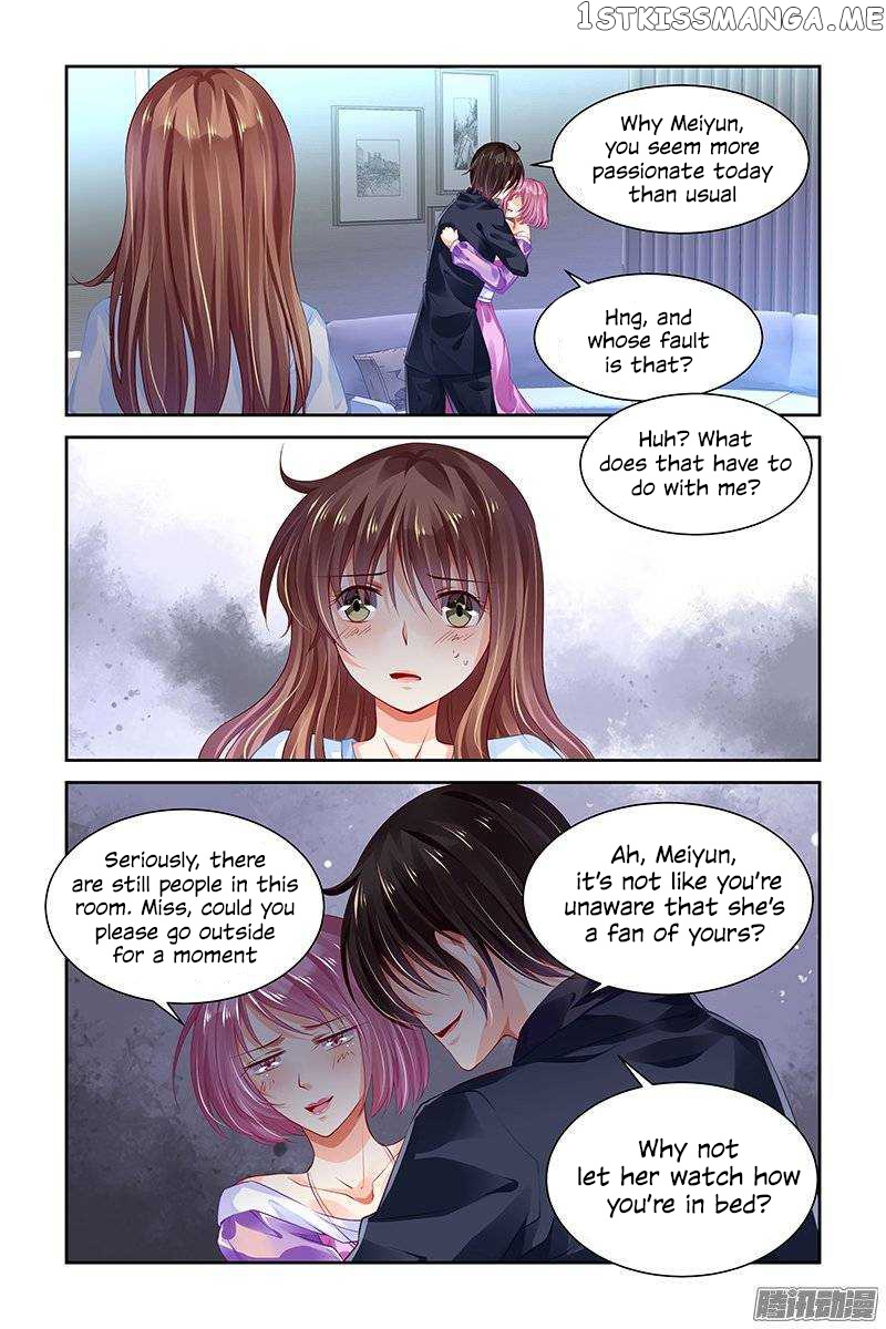 Chunqing Yatou Huolala chapter 122 - page 3