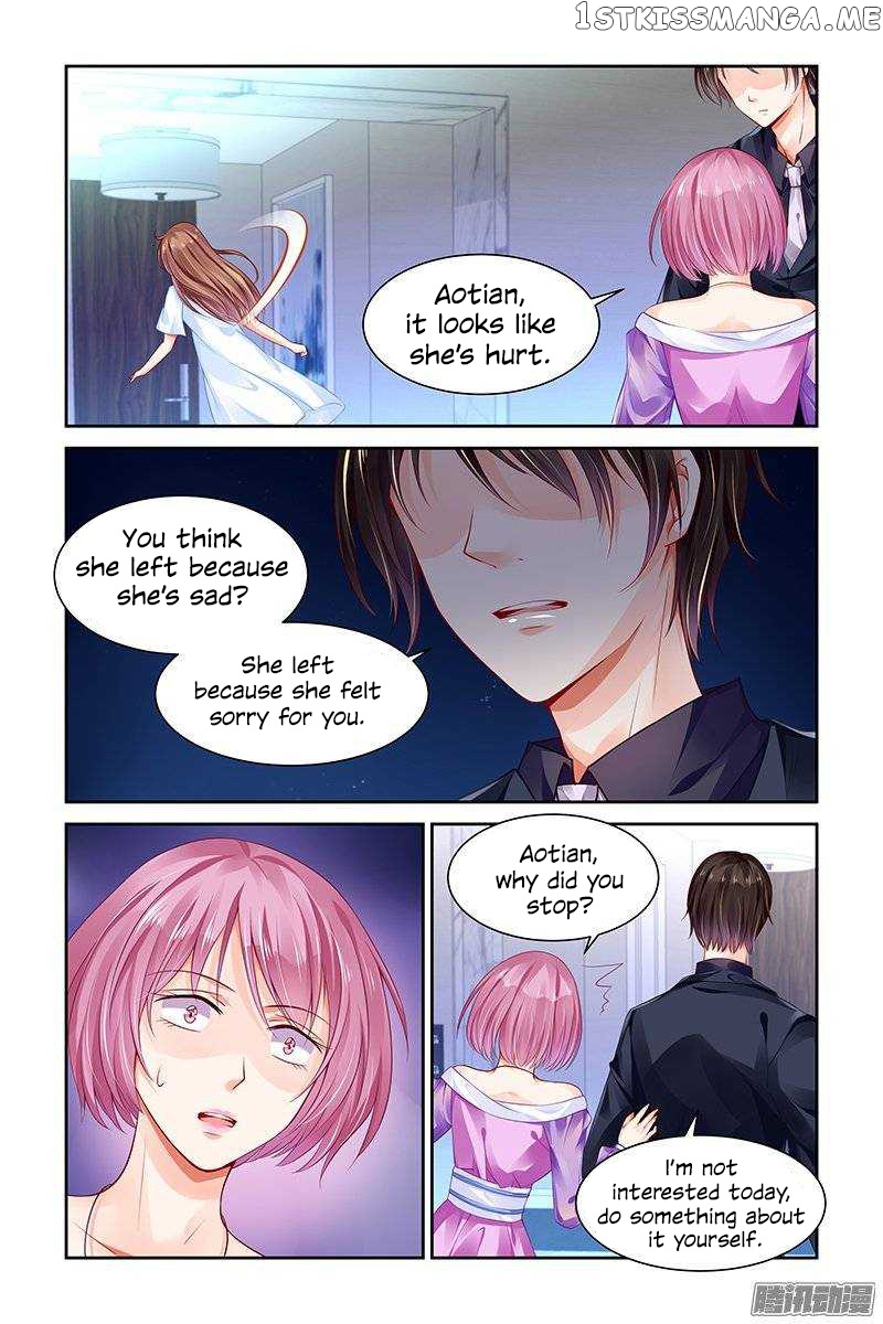 Chunqing Yatou Huolala chapter 122 - page 5