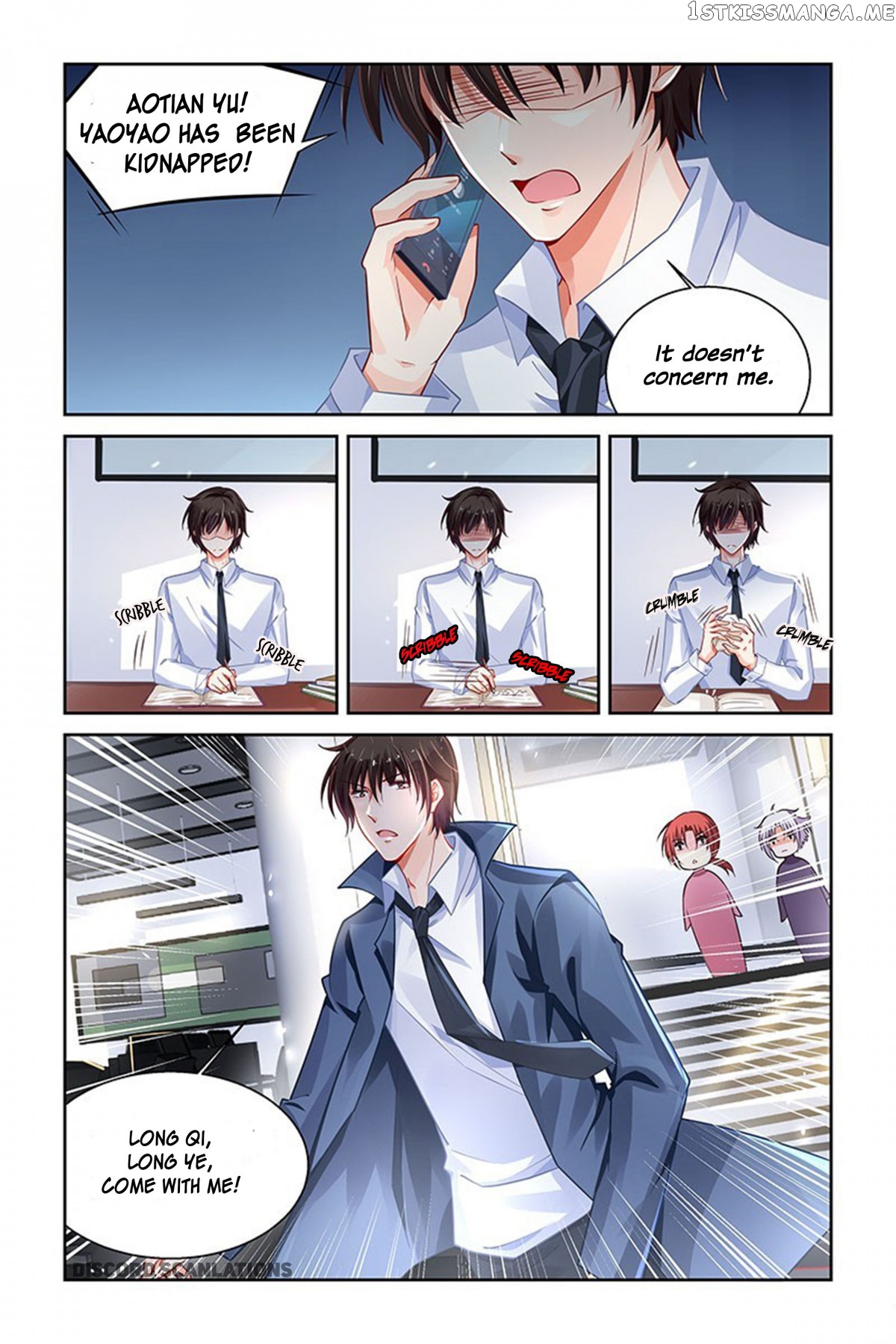 Chunqing Yatou Huolala chapter 179 - page 5