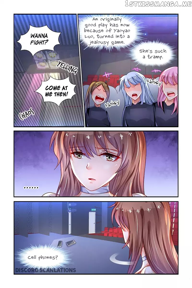 Chunqing Yatou Huolala chapter 200 - page 5