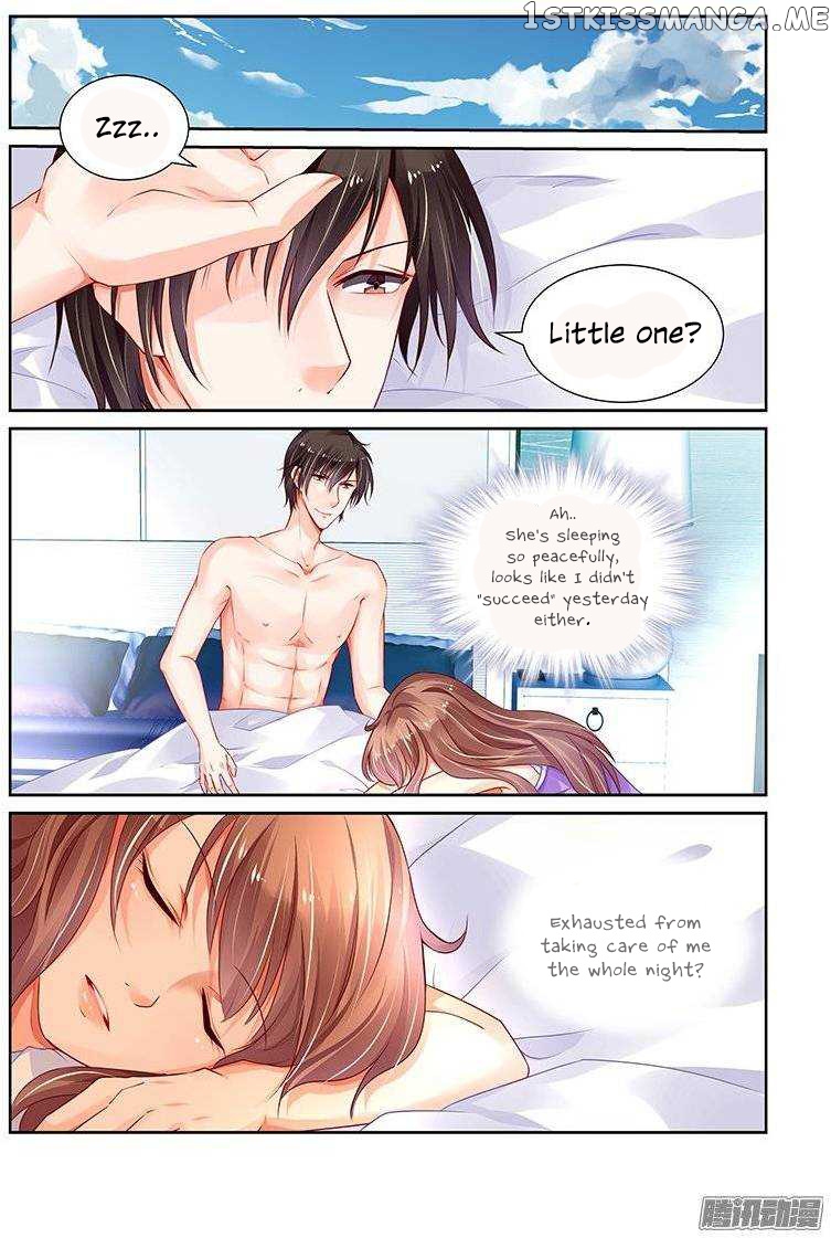 Chunqing Yatou Huolala chapter 140 - page 6