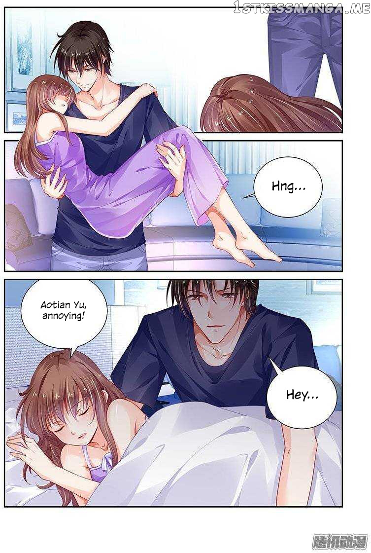 Chunqing Yatou Huolala chapter 140 - page 7