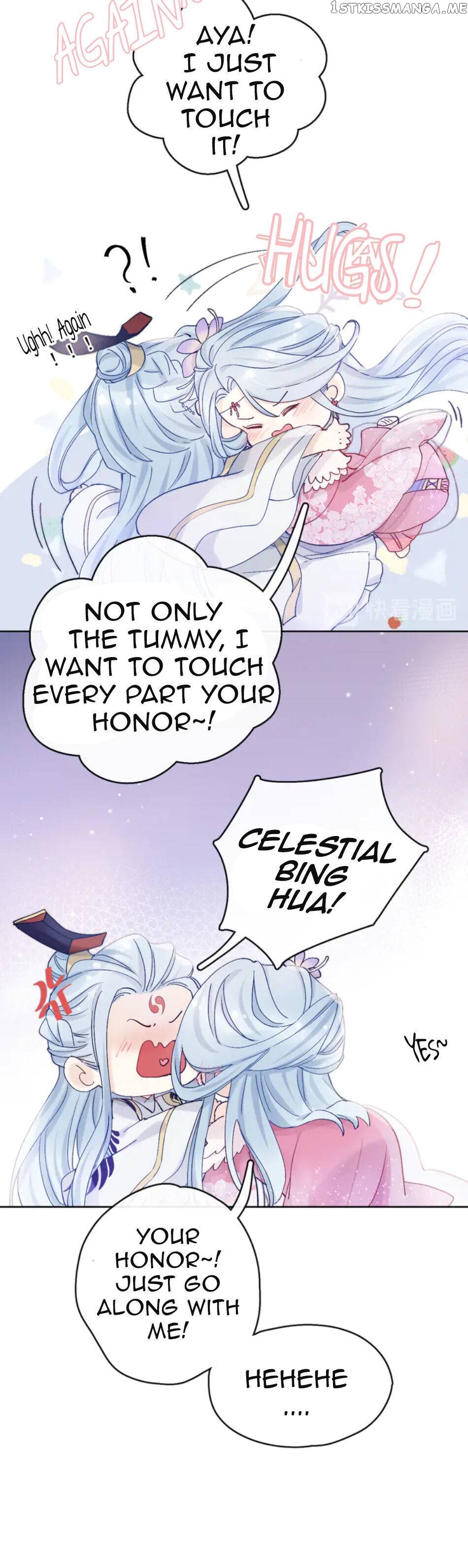 This Celestial Is Pregnant Chapter 14 - page 10