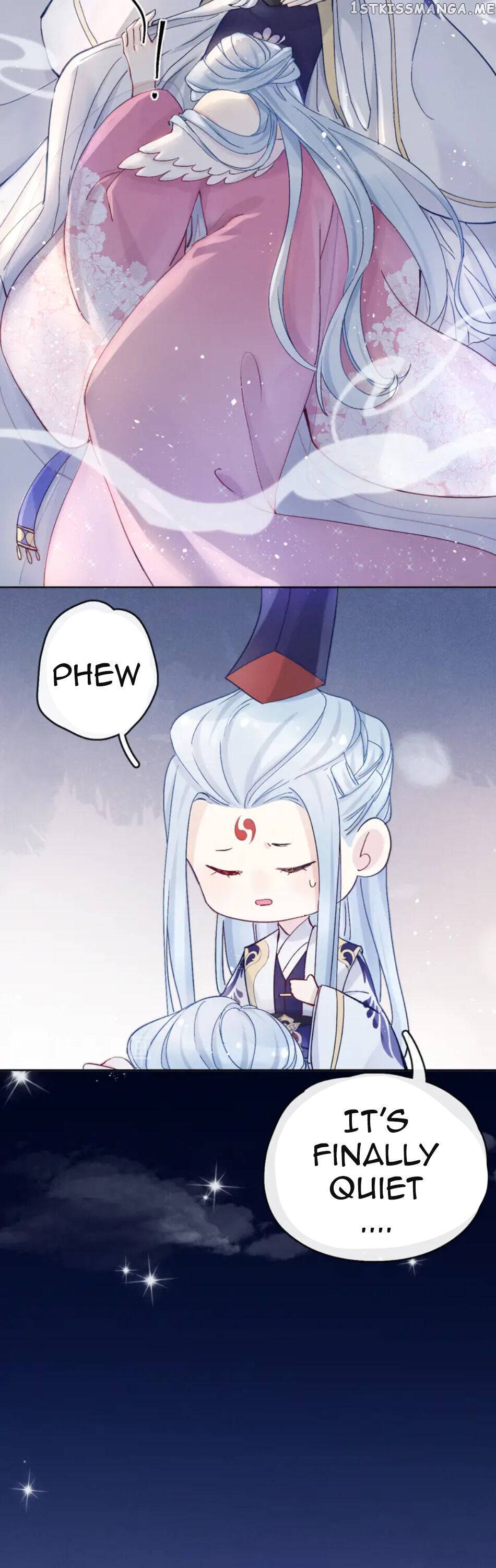 This Celestial Is Pregnant Chapter 14 - page 12
