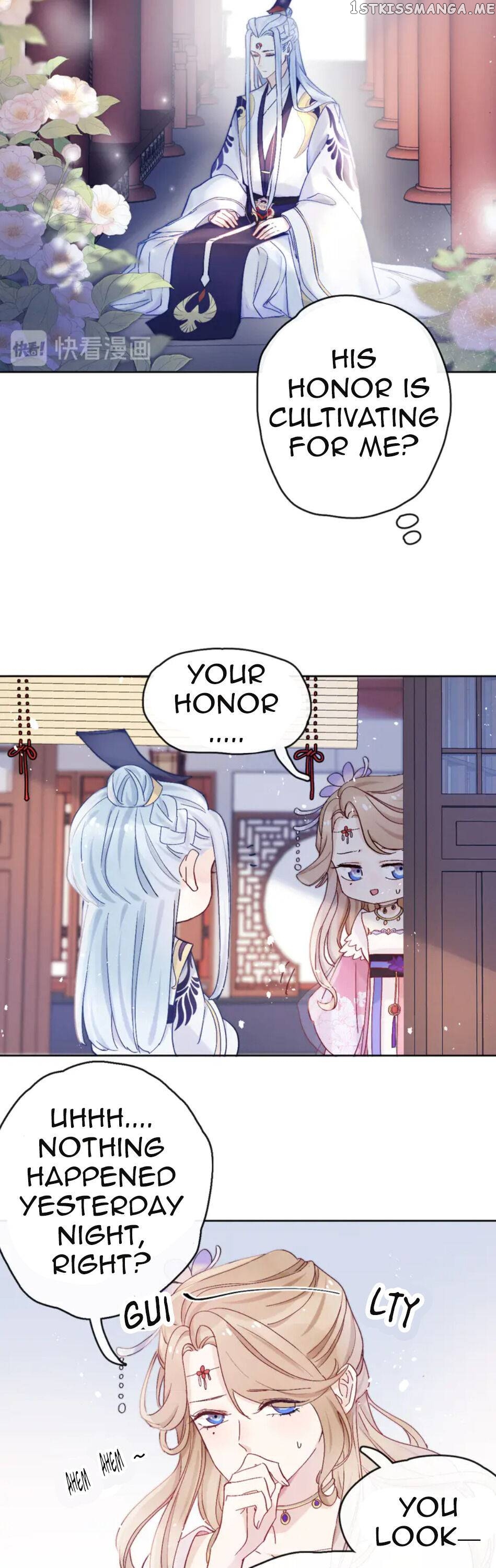 This Celestial Is Pregnant Chapter 14 - page 15