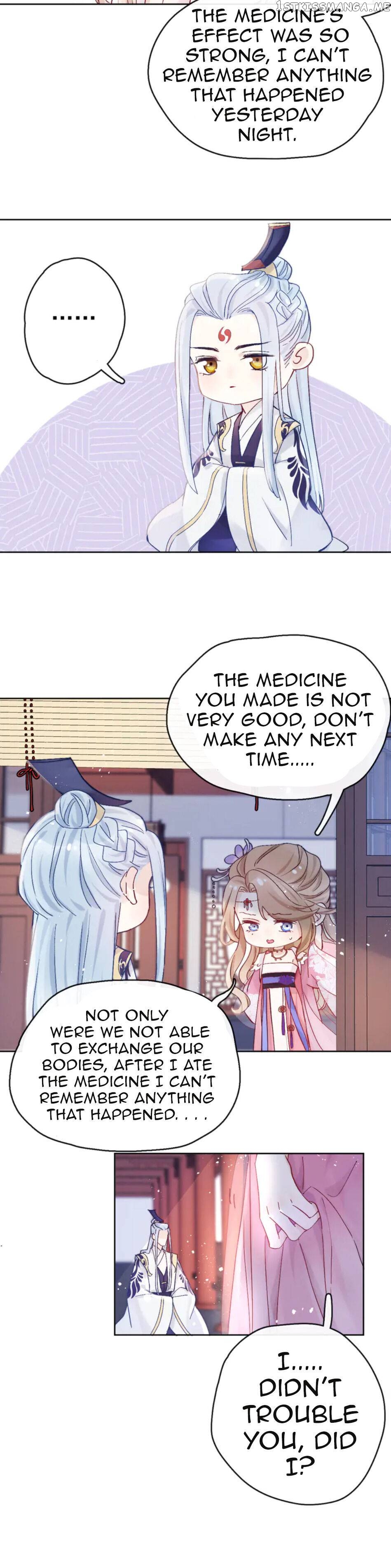This Celestial Is Pregnant Chapter 14 - page 16