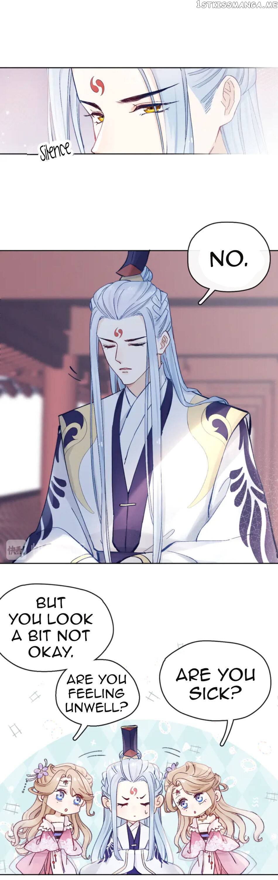 This Celestial Is Pregnant Chapter 14 - page 17