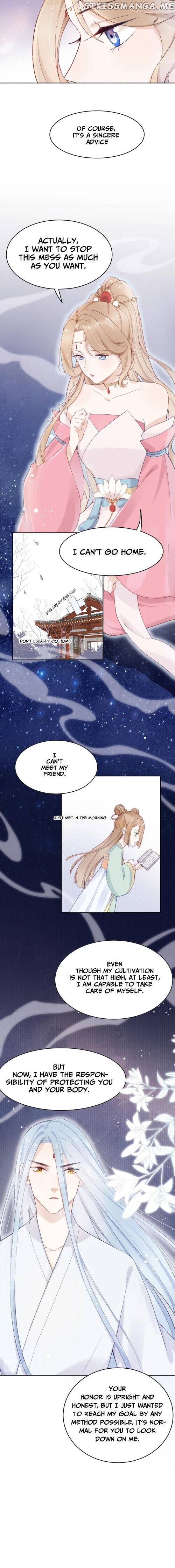 This Celestial Is Pregnant chapter 8 - page 7