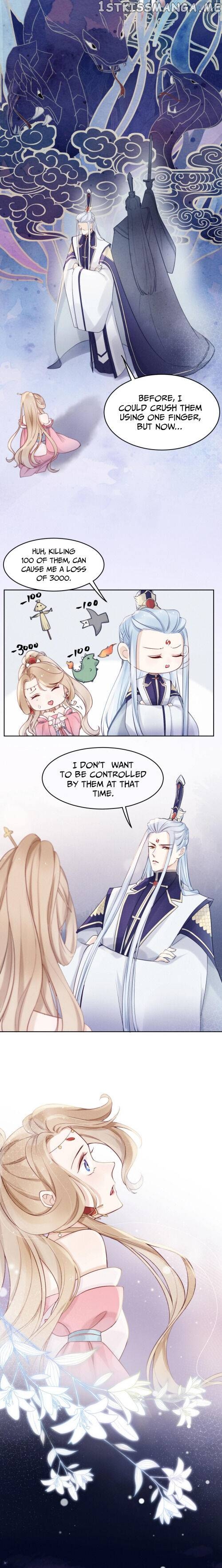 This Celestial Is Pregnant chapter 5 - page 5