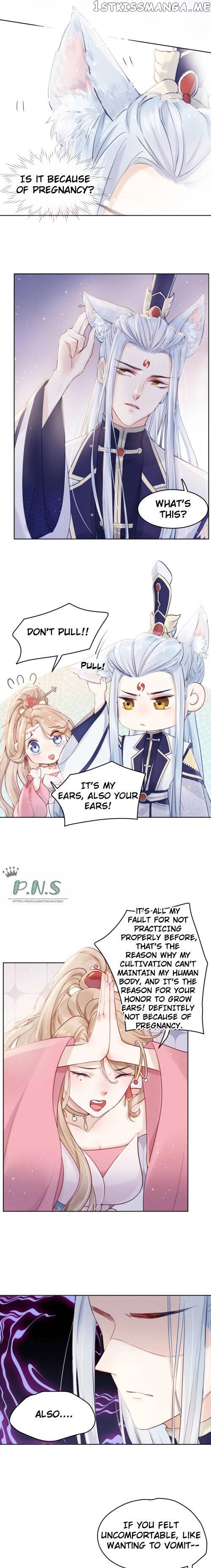 This Celestial Is Pregnant chapter 4 - page 5